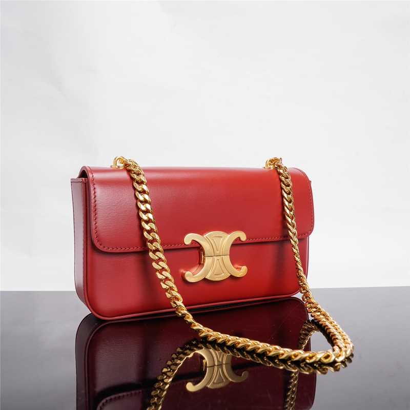 197993 Chain Bag 20