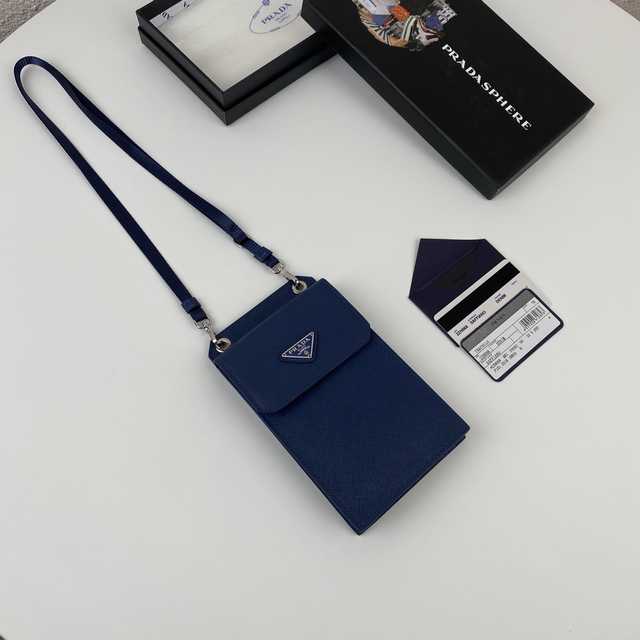 2ZH068 Prada 19