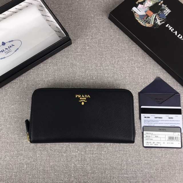 1ML506 Prada 20