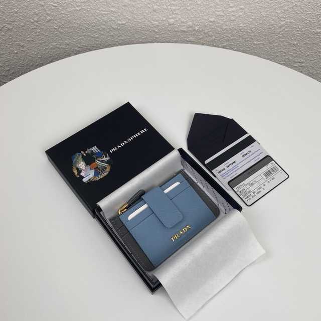1MC038 Prada 12