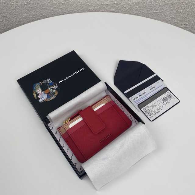 1MC038 Prada 12