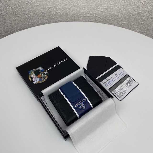 2MC063 Prada 10