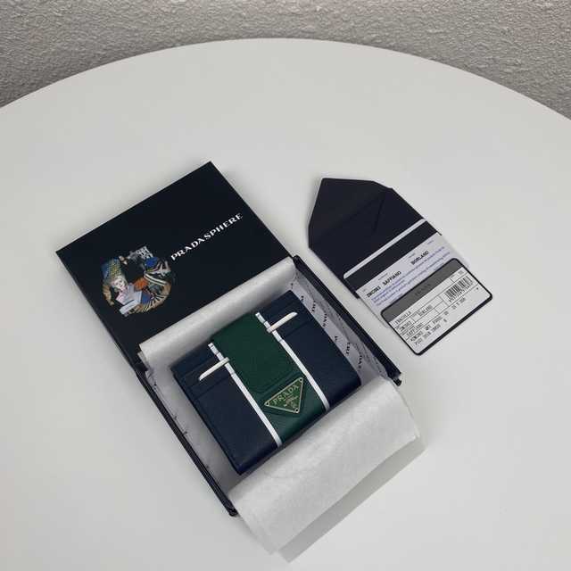 2MC063 Prada 10