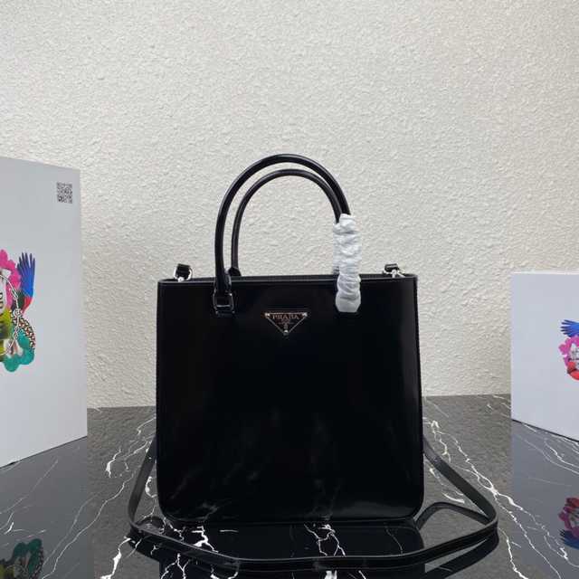 1BA330 Prada 25