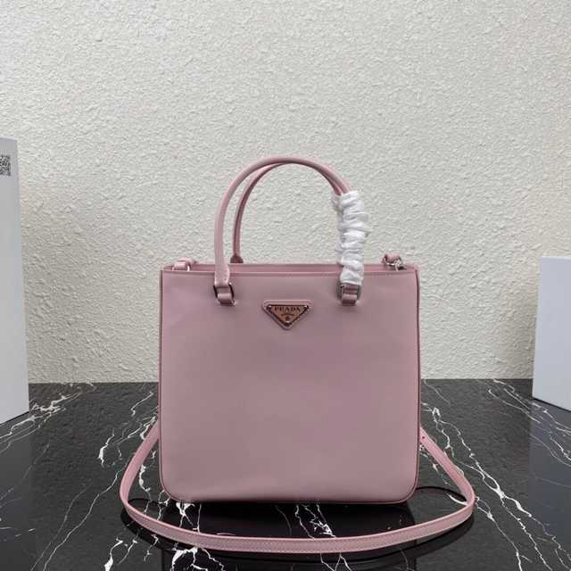 1BA330 Prada 25