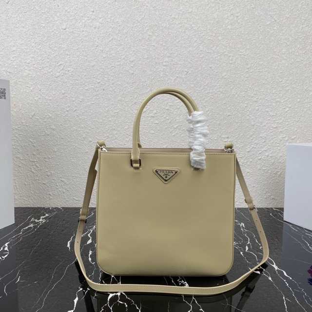 1BA330 Prada 25