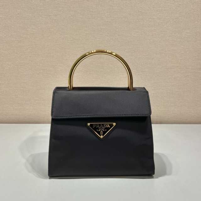 1BH608 Prada 21