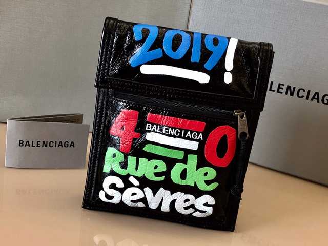 BA801 Cigarette Bag 19