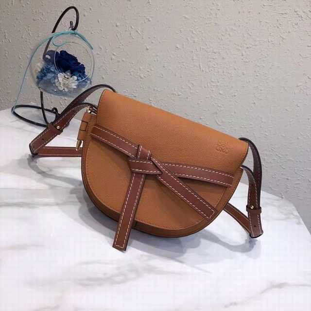 Gate Mini 10183 20
