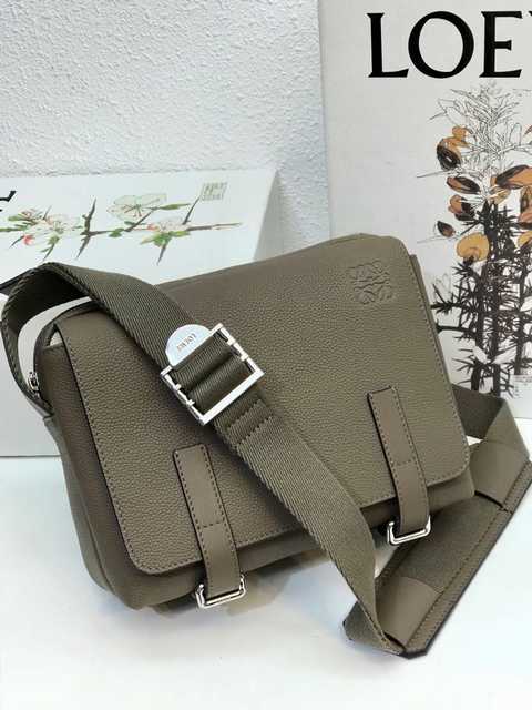 Military Messenger 11357 23