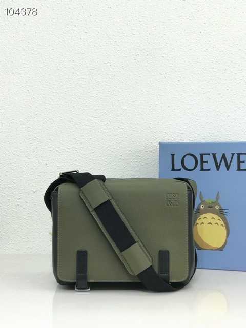 Military Messenger 11361 28