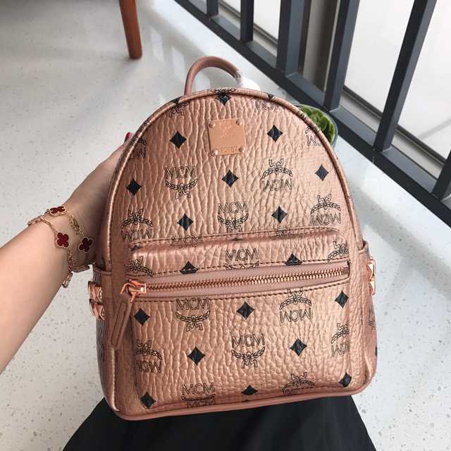 MCM Stark Backpack 33