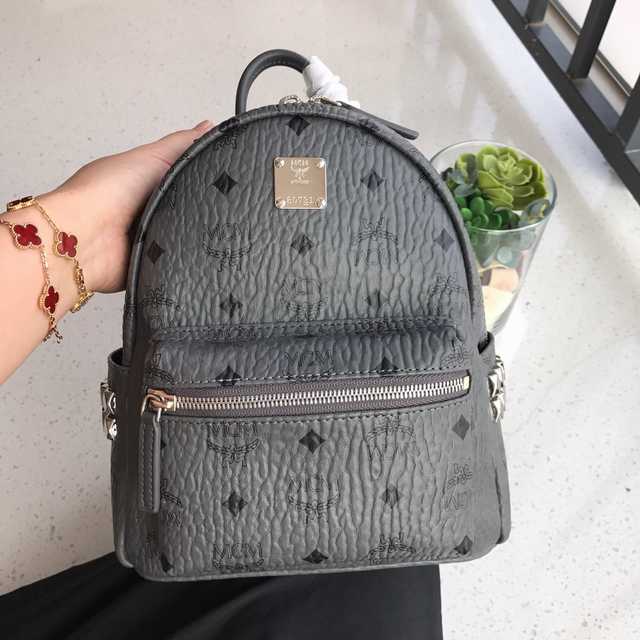 MCM Stark Backpack 33