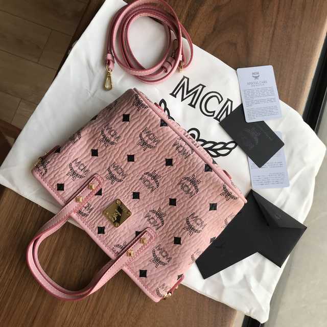 MCM Basket Bag 20