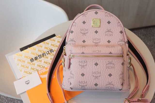 MCM STARK Stud Backpack 33