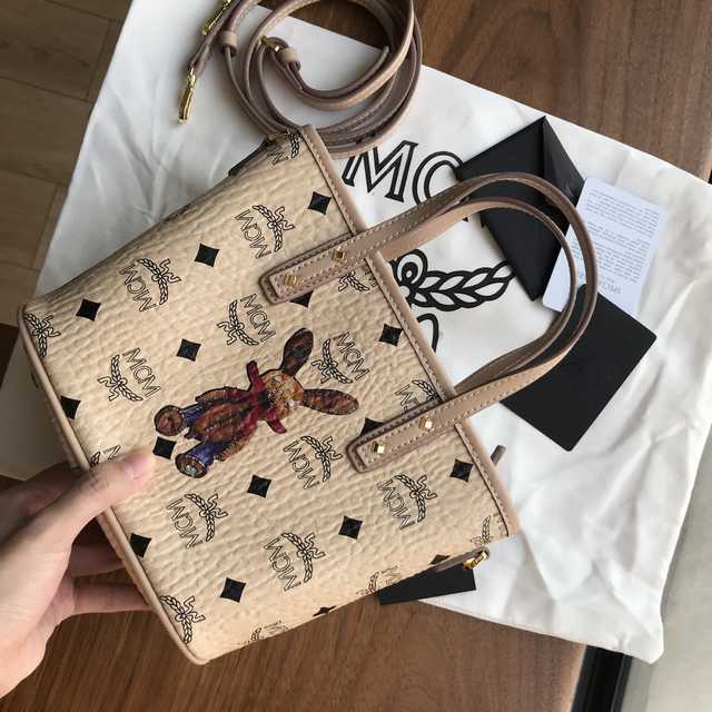 MCM Basket Bag 22