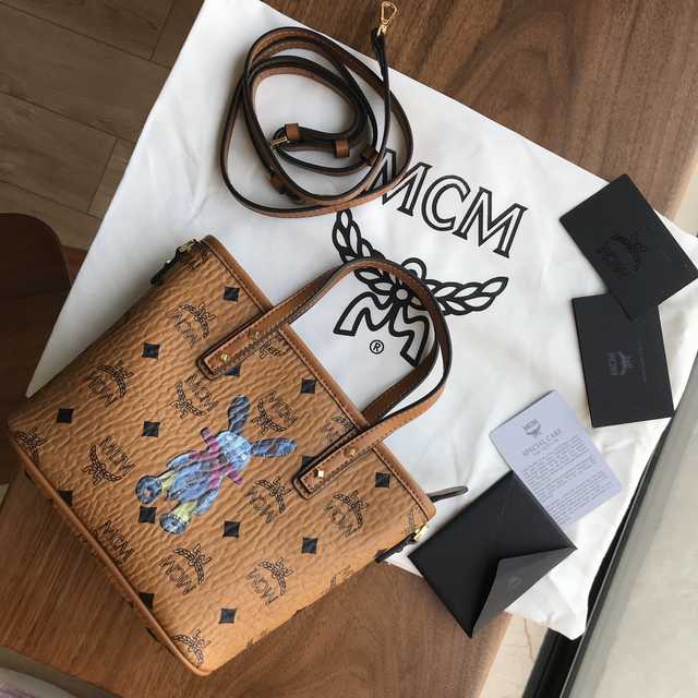 MCM Basket Bag 22