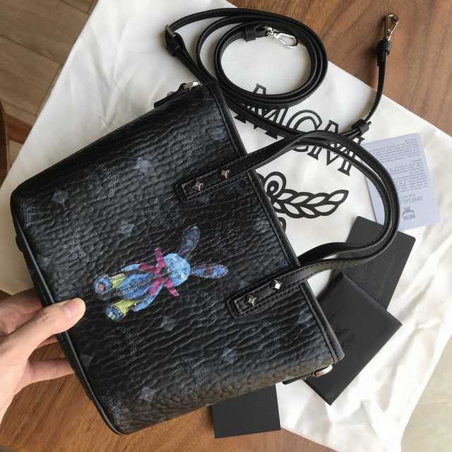 MCM Basket Bag 22