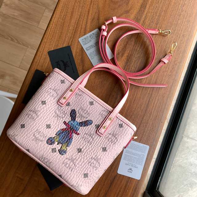 MCM Basket Bag 22