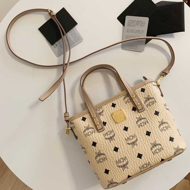 2099 MCM Basket Bag 20