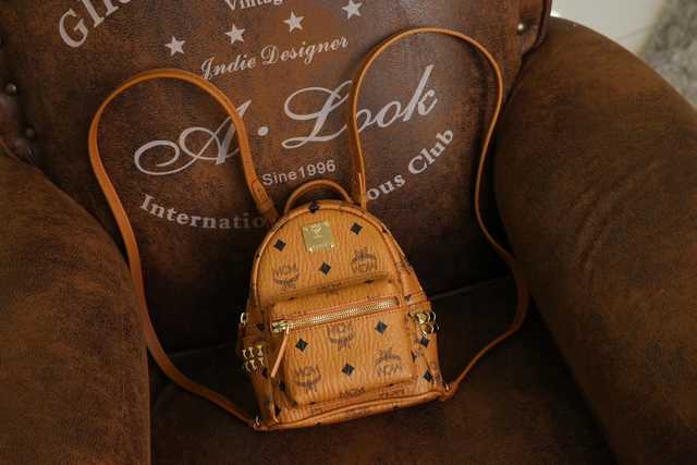 MCM Bebe Boo Backpack 21
