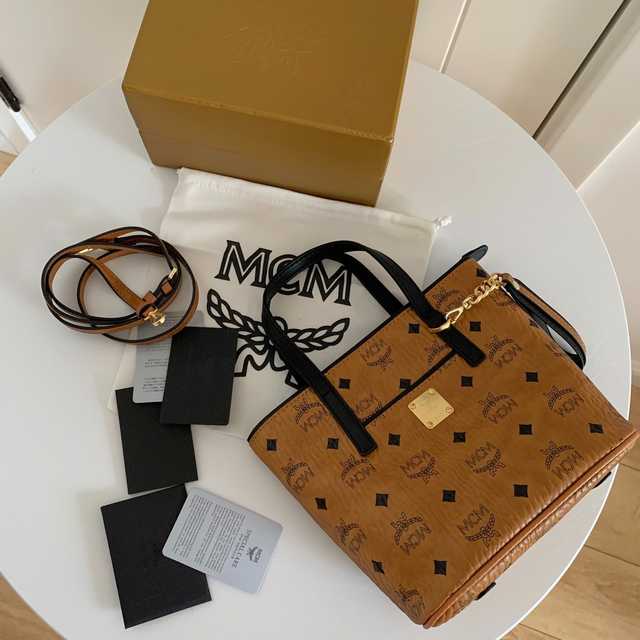 20108 MCM Basket Bag 23
