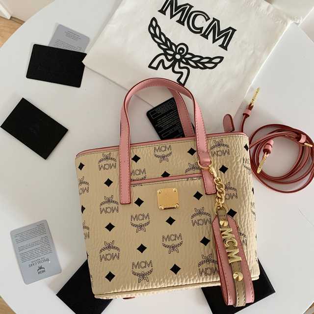 20108 MCM Basket Bag 23