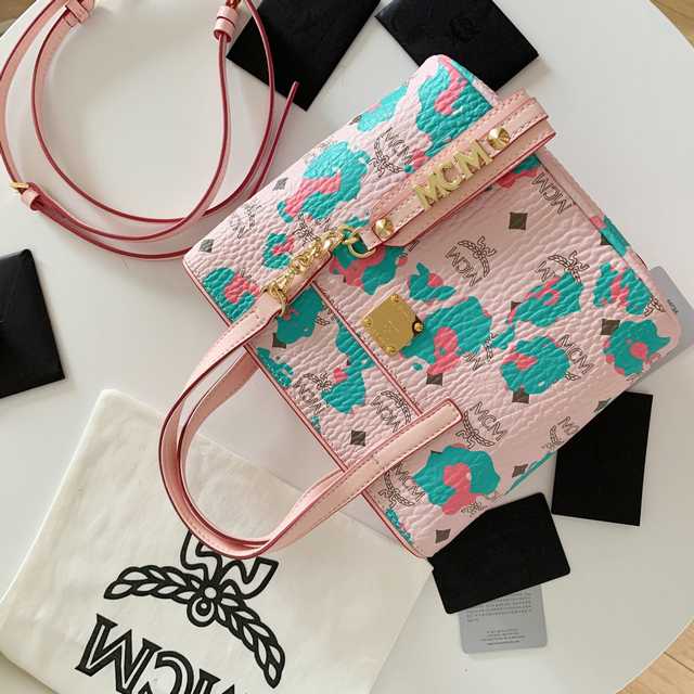 20190 MCM Basket Bag 23