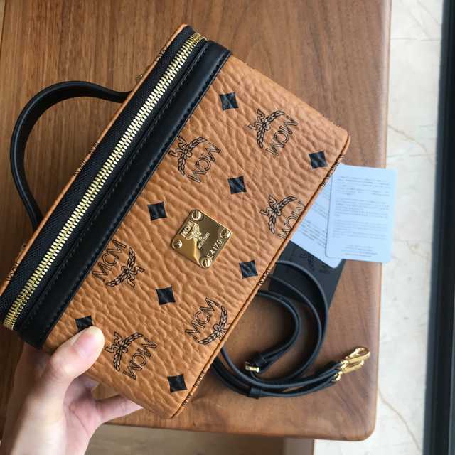 7788 MCM Cosmetic Case 20