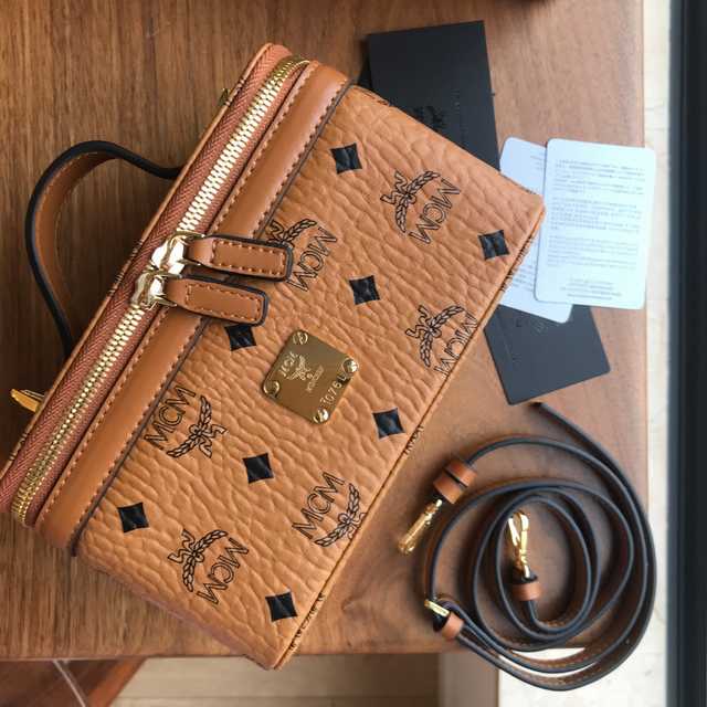 7788 MCM Cosmetic Case 20