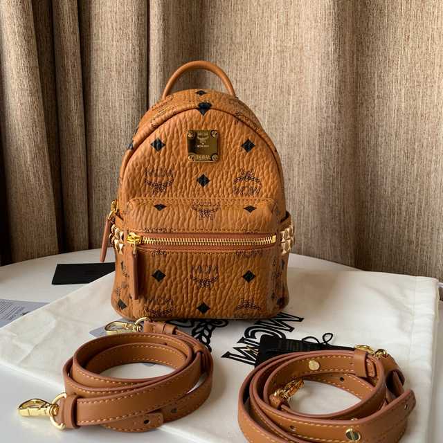 MCM Bebe Boo Backpack 21
