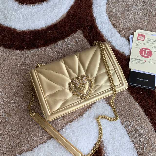 Dolce & Gabbana Chain Bag 26