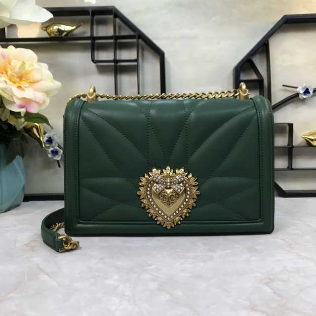 Dolce & Gabbana Chain Bag 26