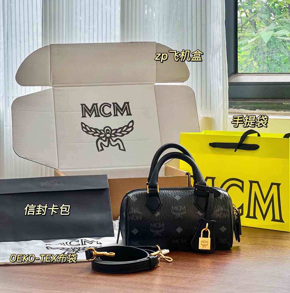 MCM Ella Visetos 18