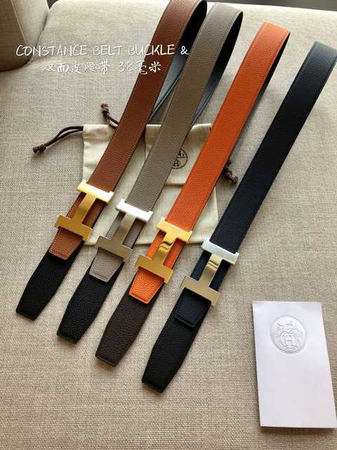 BT10351 Hermes