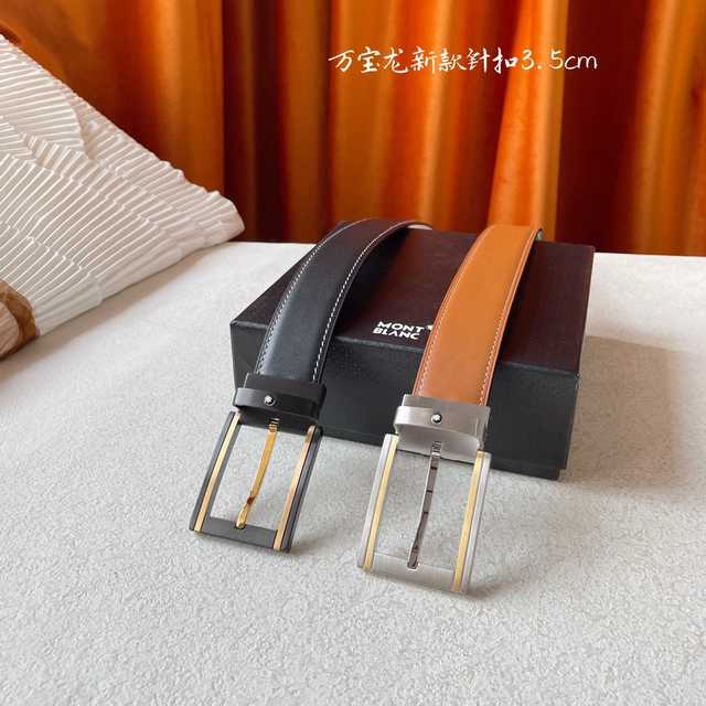 BT10534 Montblanc