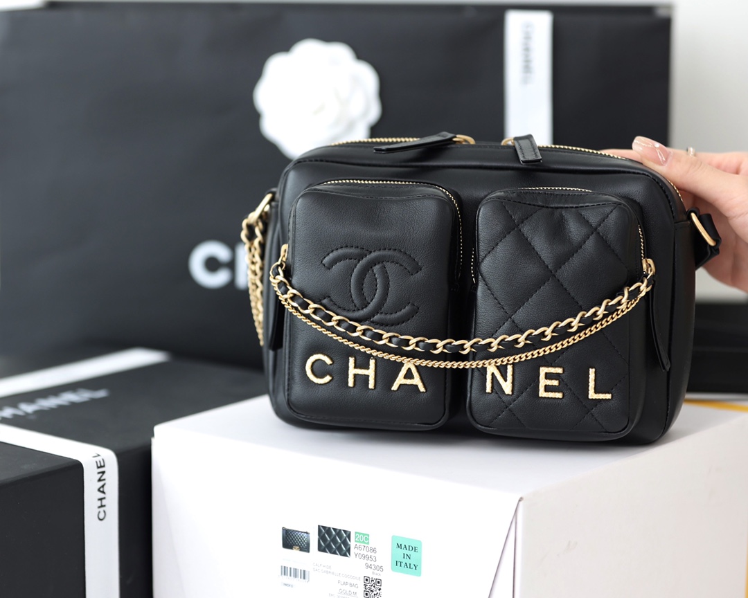 Boutique Quality Chanel AS2923 20