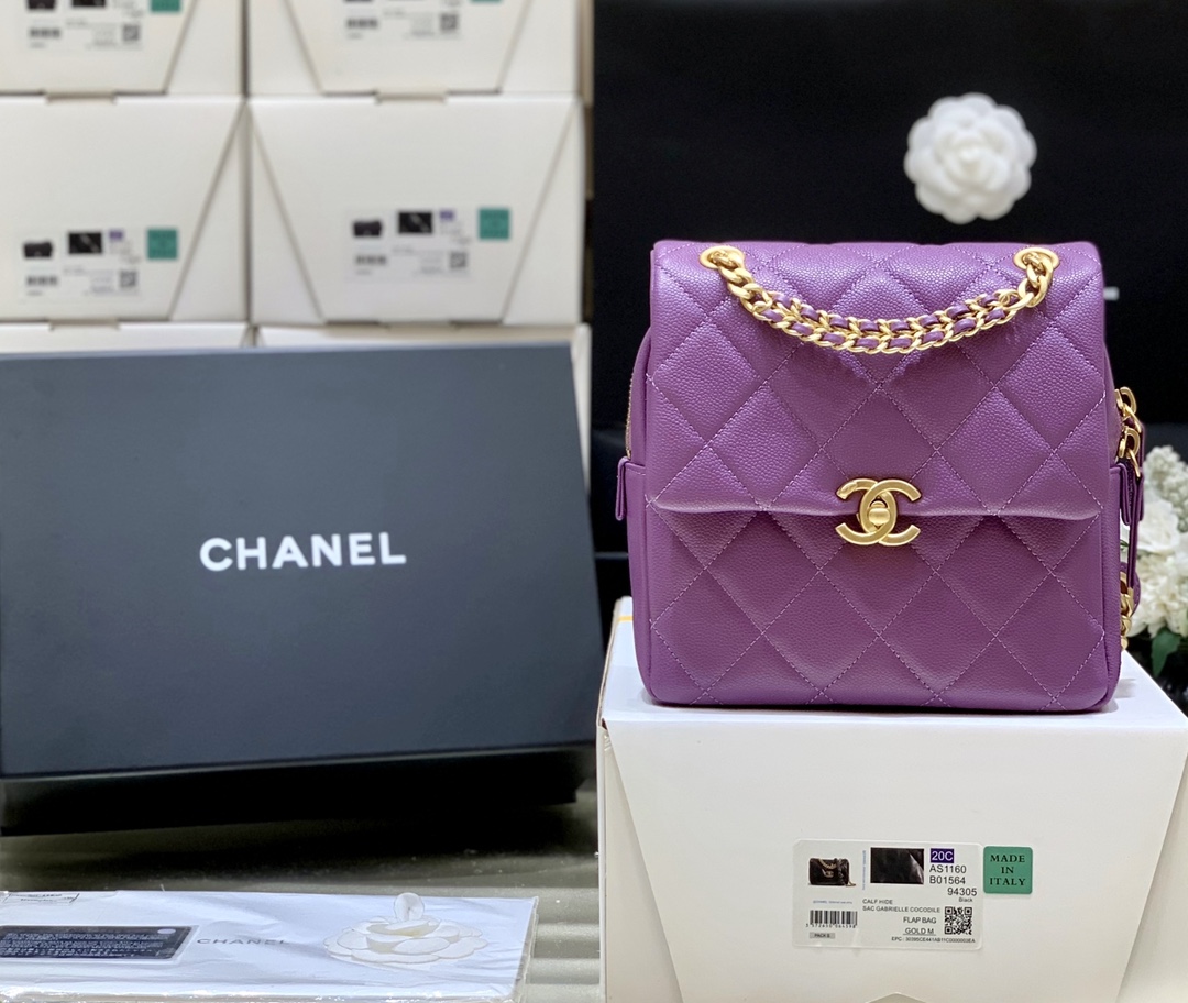 Boutique Quality Chanel AS3108 20
