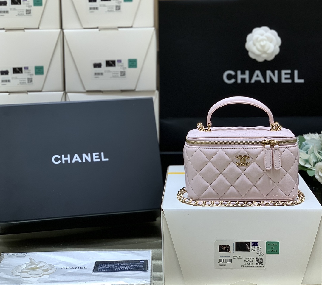 Boutique Quality Chanel 2199 17