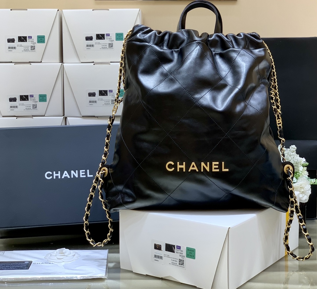 Boutique Quality Chanel AS3313 51
