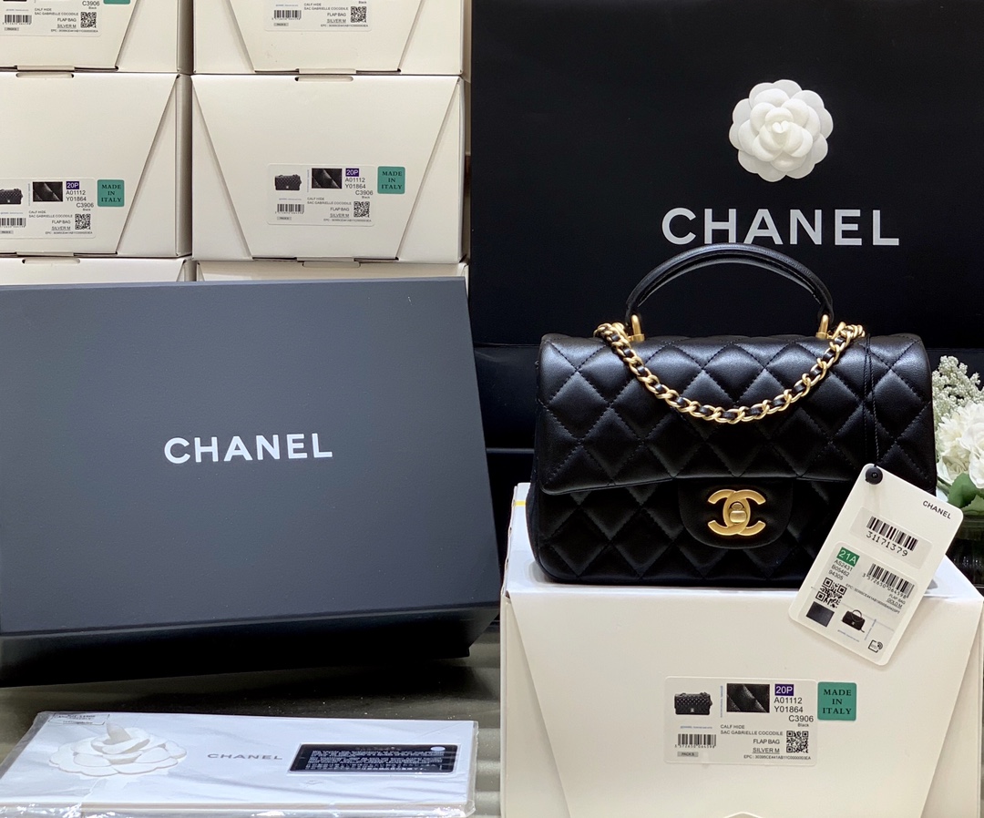 Boutique Quality Chanel AS2431 20