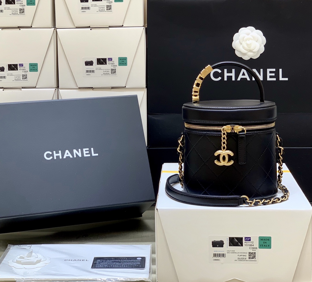 Boutique Quality Chanel AS2061 20