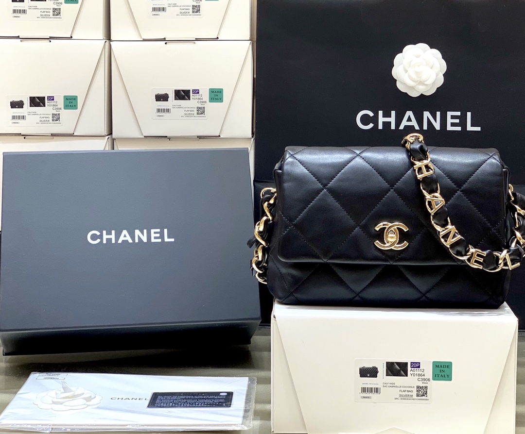 Boutique Quality Chanel AS2299 23