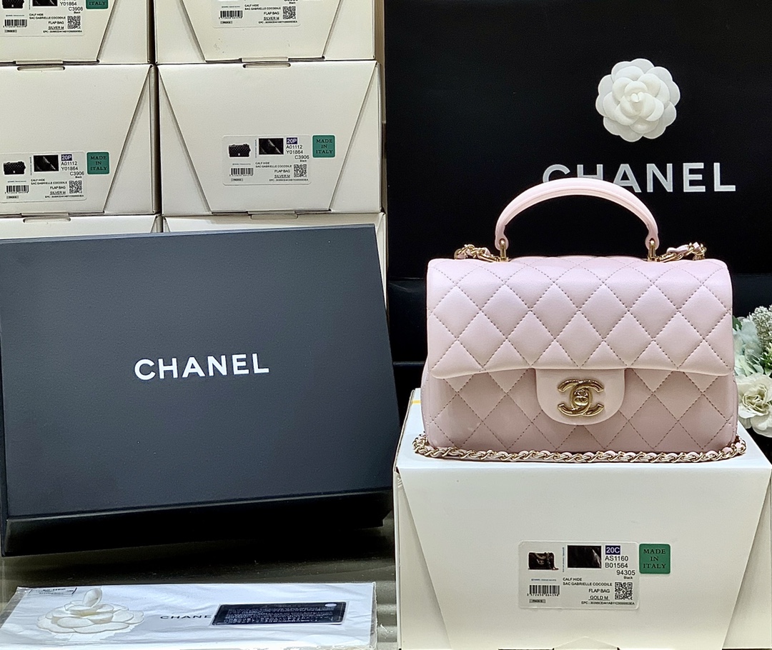 Boutique Quality Chanel AS2431 20