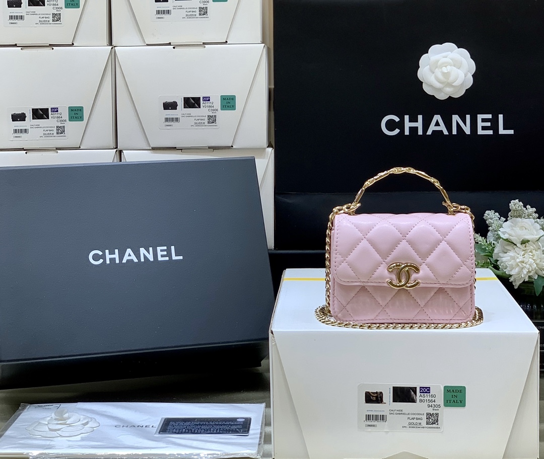 Boutique Quality Chanel AP2758 13