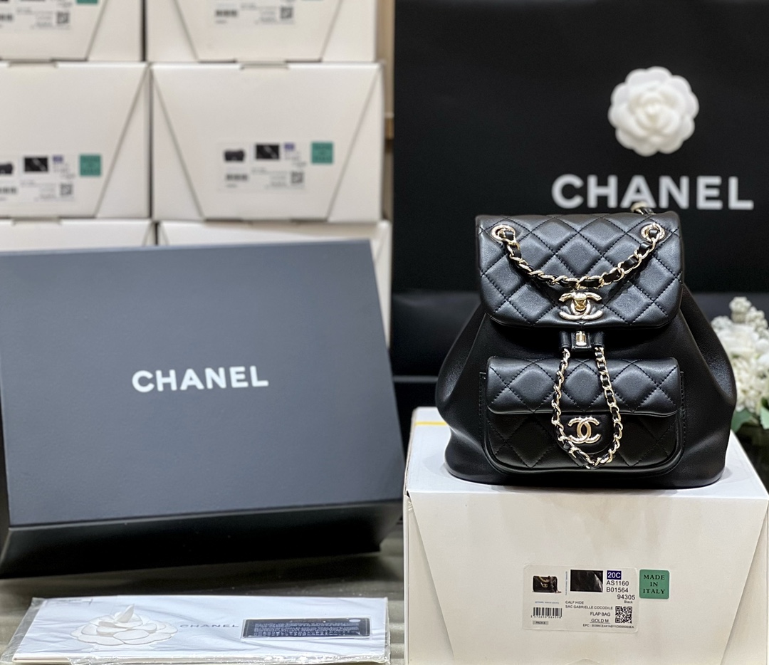 Boutique Quality Chanel 2908 18