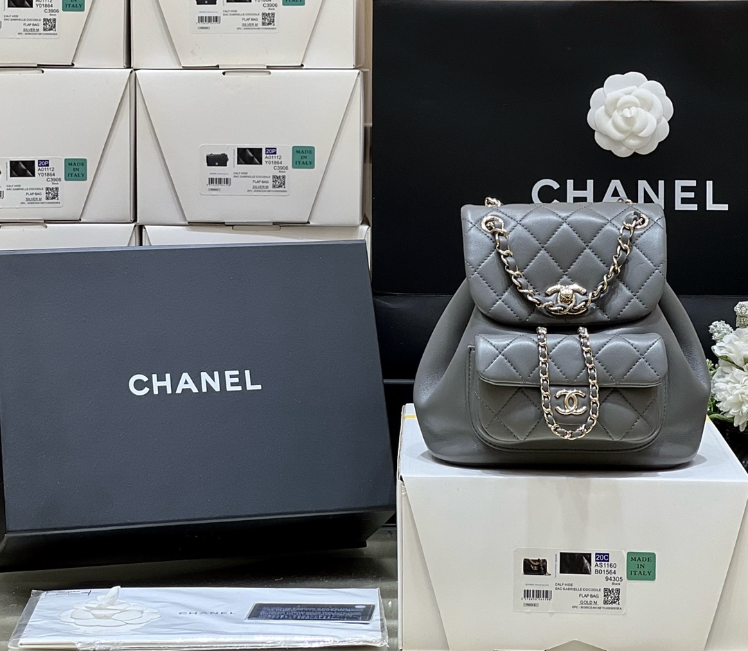 Boutique Quality Chanel 2908 18