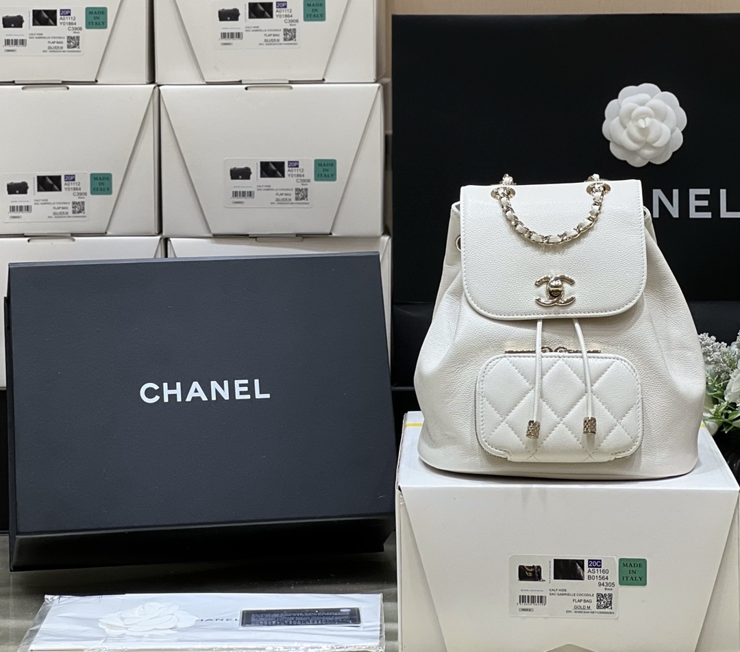 Boutique Quality Chanel AS3530 20