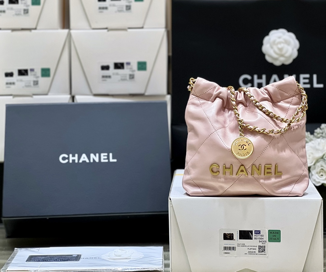 Boutique Quality Chanel AS3980 20