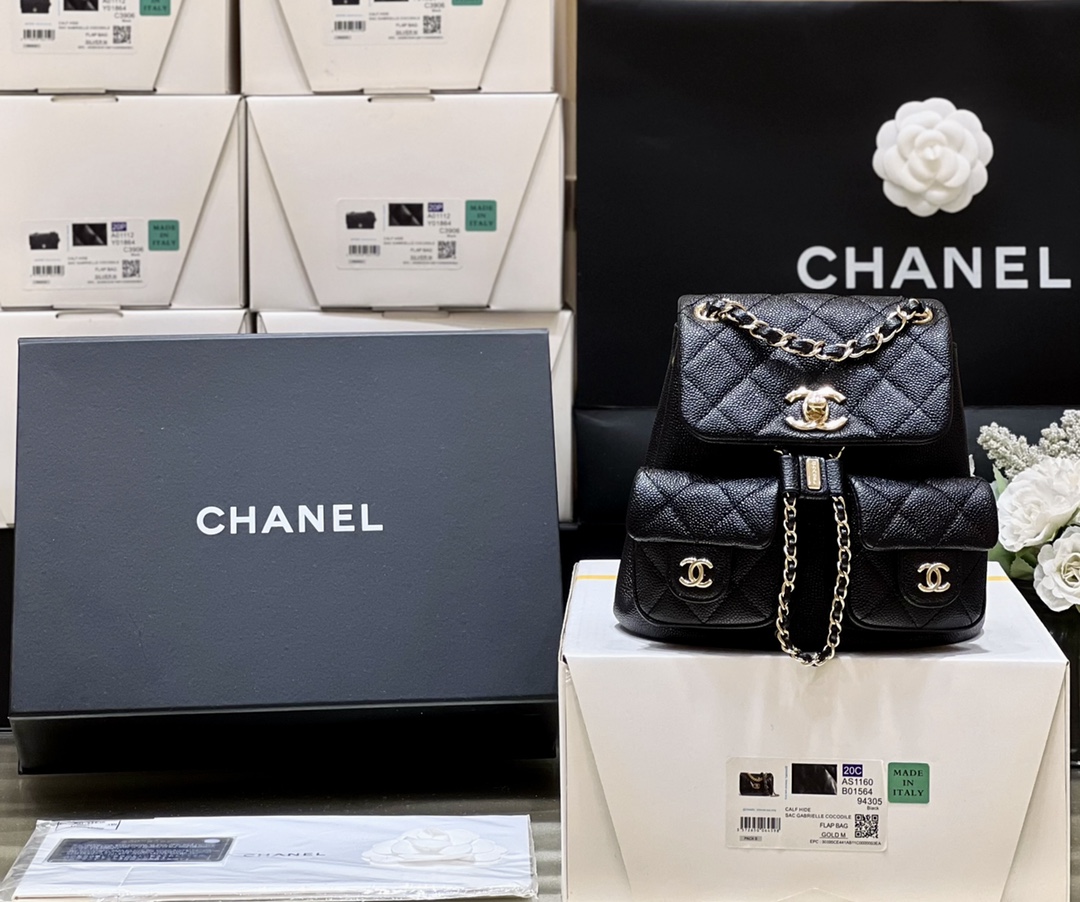 Boutique Quality Chanel AS3787 17